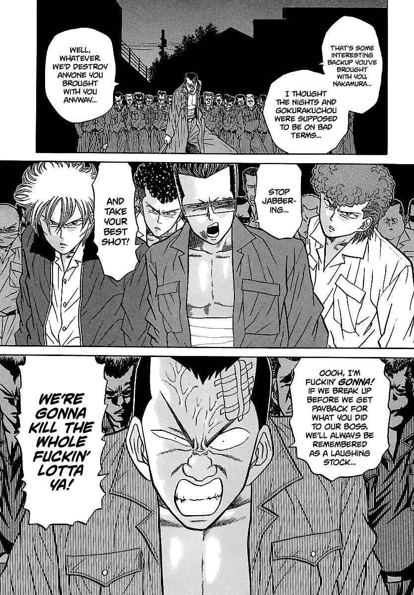 Page 12 Chapter 98 BADBOYS