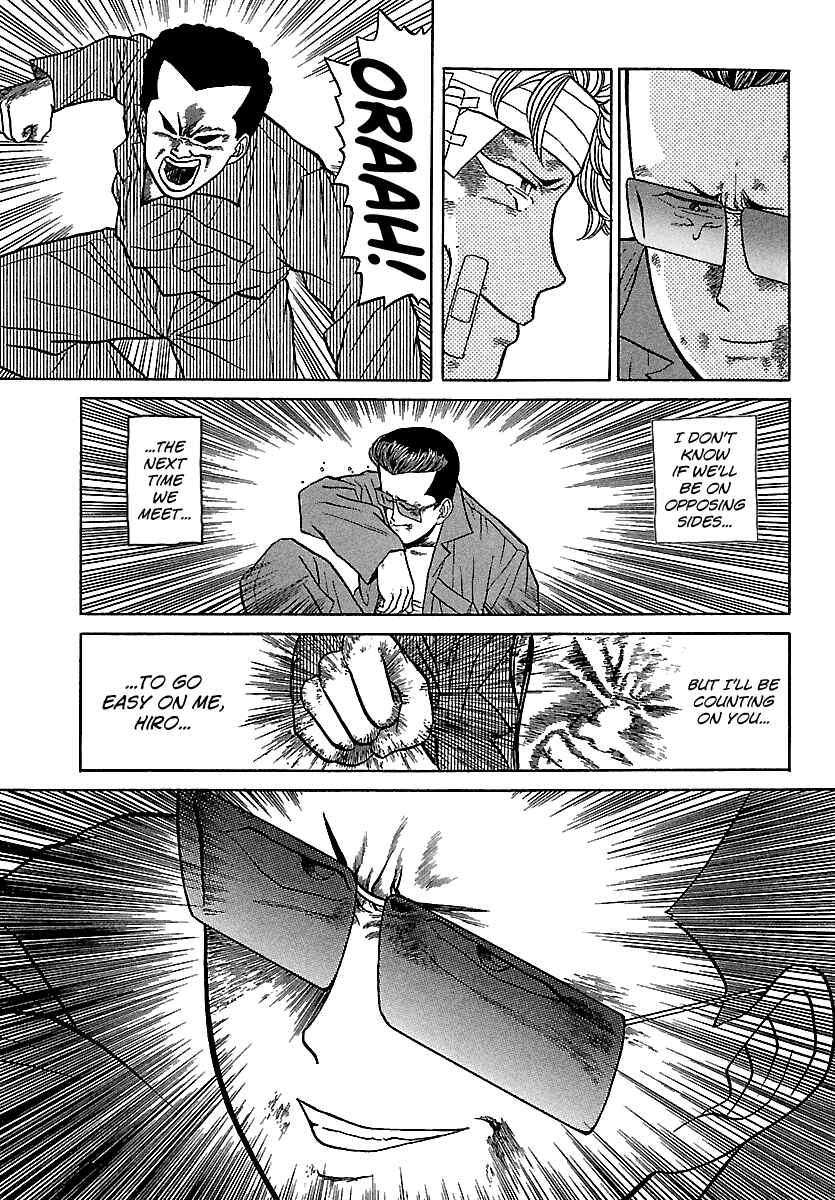 Page 18 Chapter 98 BADBOYS
