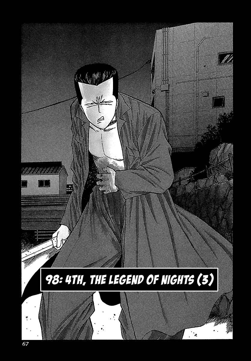Page 2 Chapter 98 BADBOYS