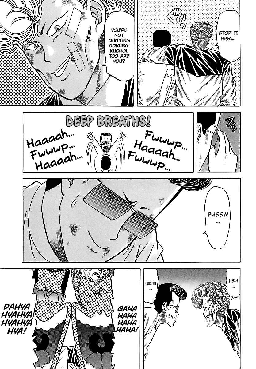 Page 24 Chapter 98 BADBOYS