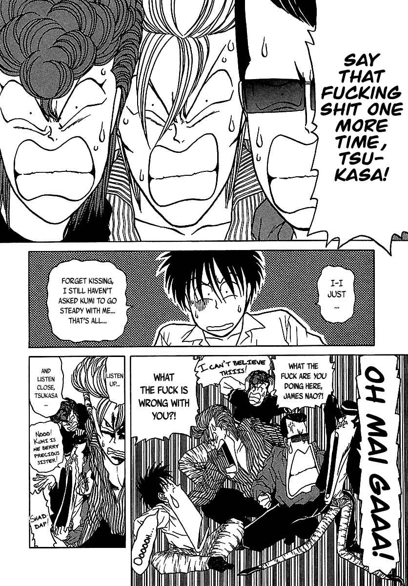 Page 11 Chapter 47 BADBOYS