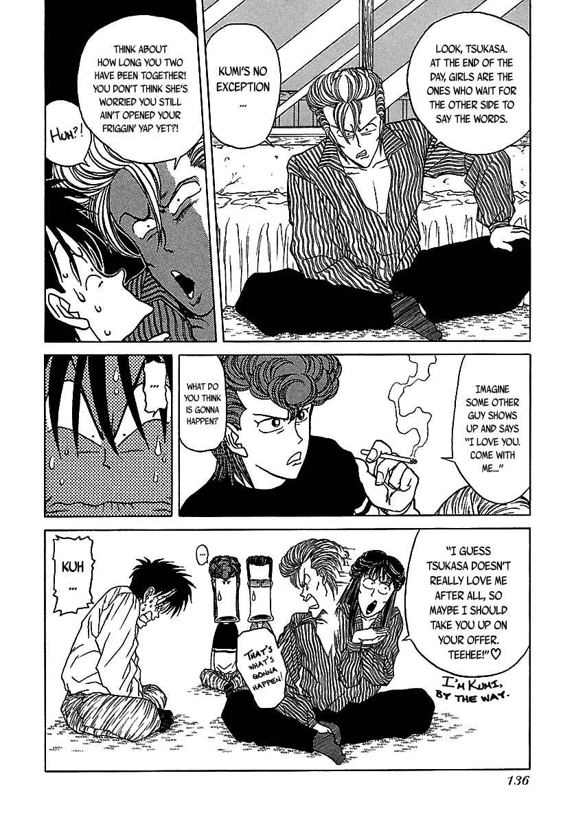 Page 13 Chapter 47 BADBOYS