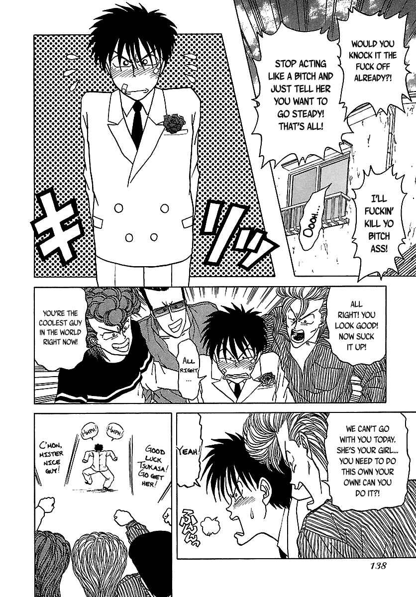 Page 15 Chapter 47 BADBOYS