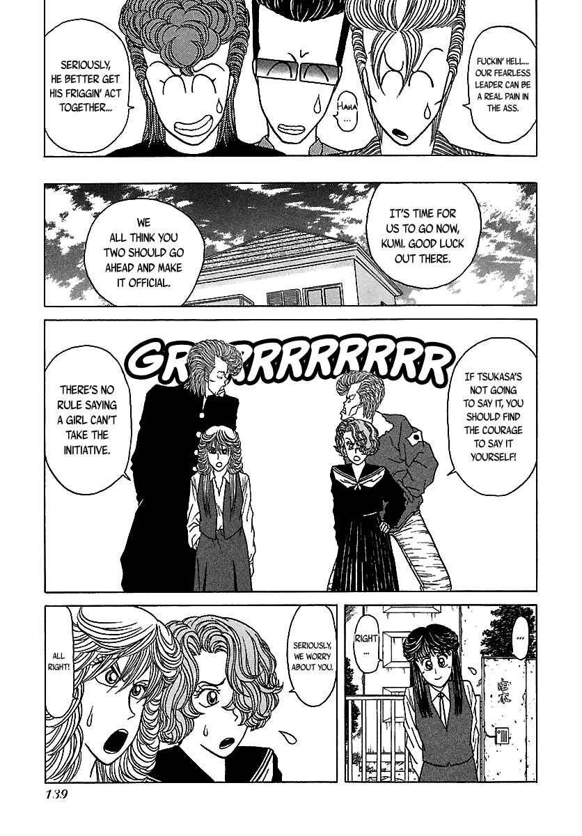 Page 16 Chapter 47 BADBOYS