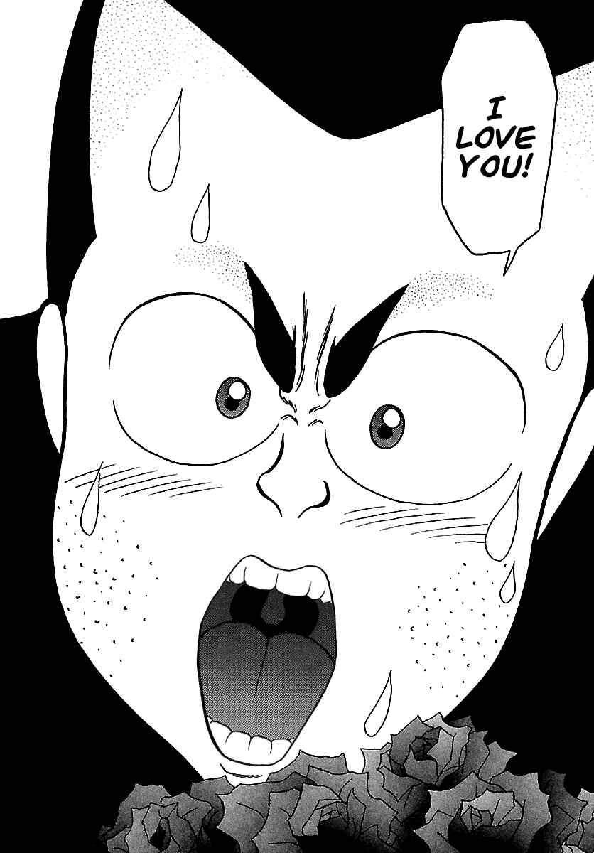 Page 19 Chapter 47 BADBOYS