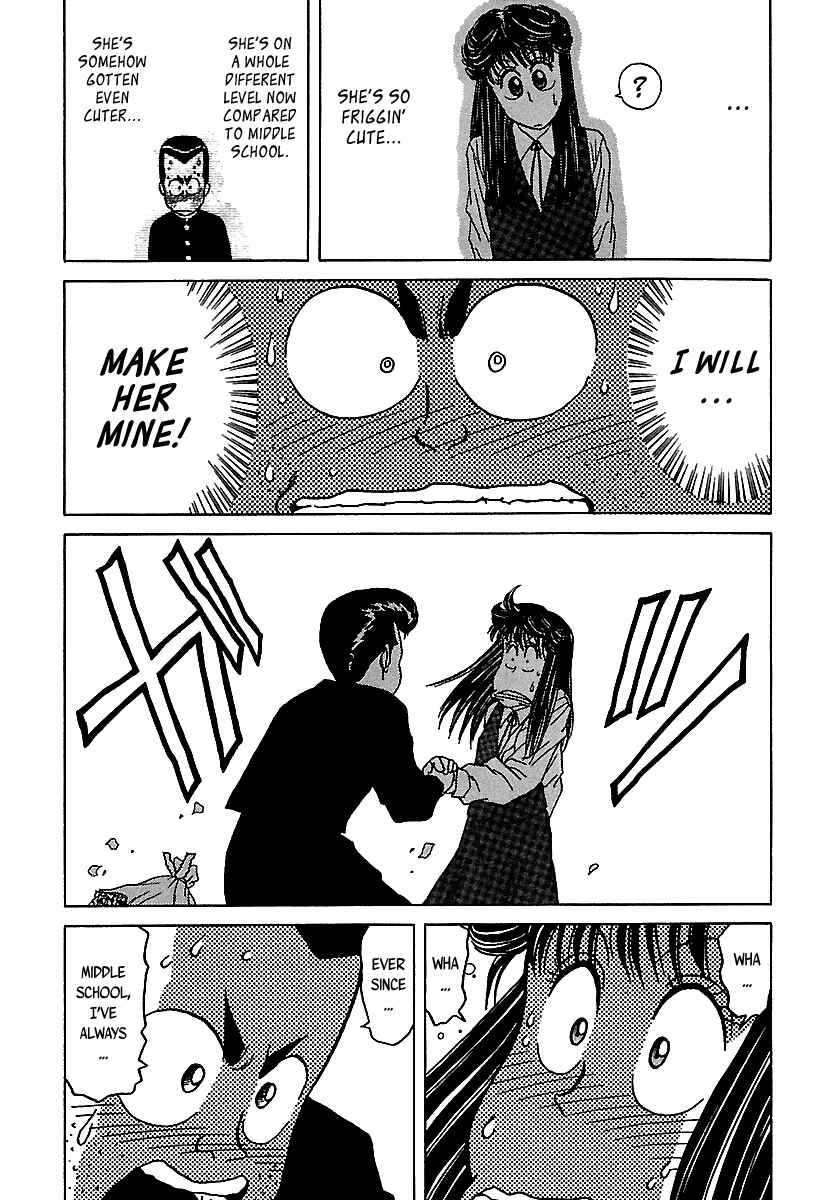 Page 21 Chapter 47 BADBOYS