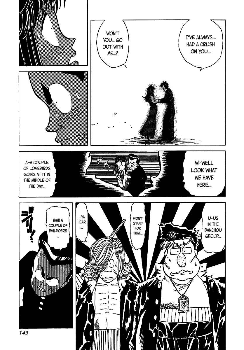Page 22 Chapter 47 BADBOYS