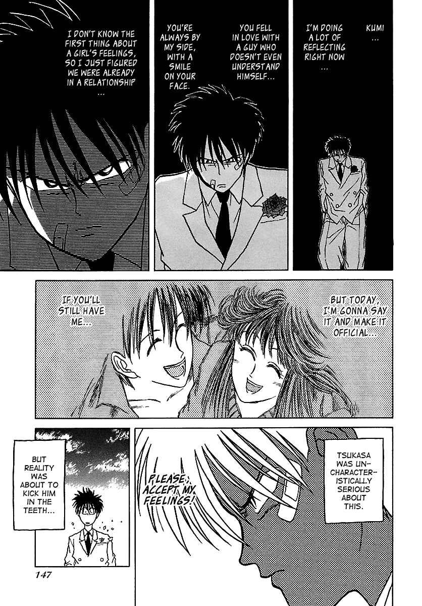 Page 24 Chapter 47 BADBOYS