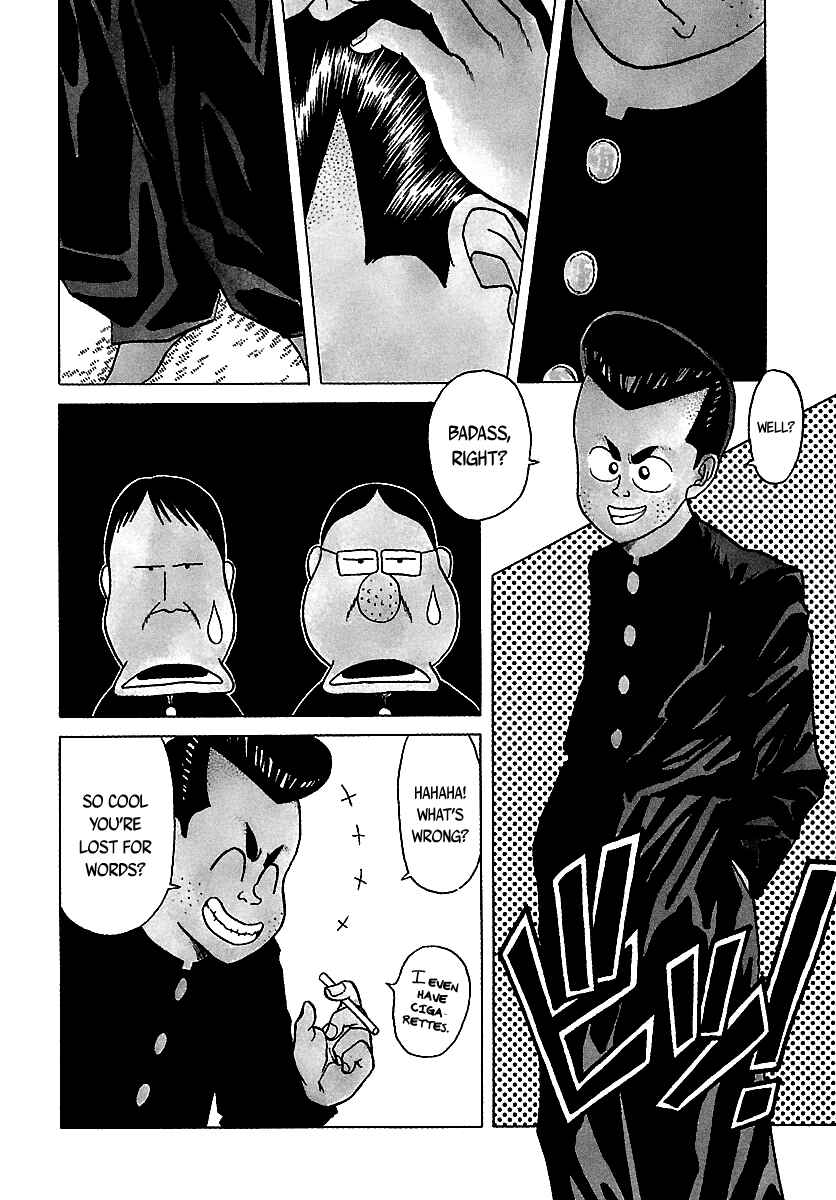 Page 3 Chapter 47 BADBOYS