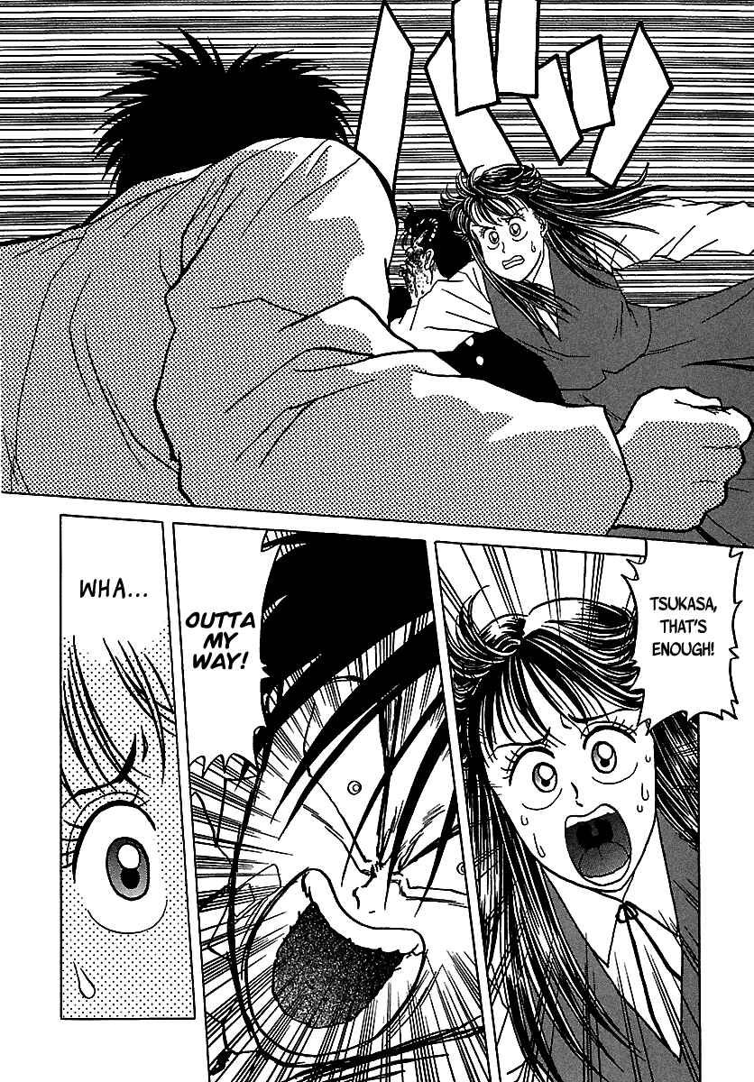 Page 33 Chapter 47 BADBOYS