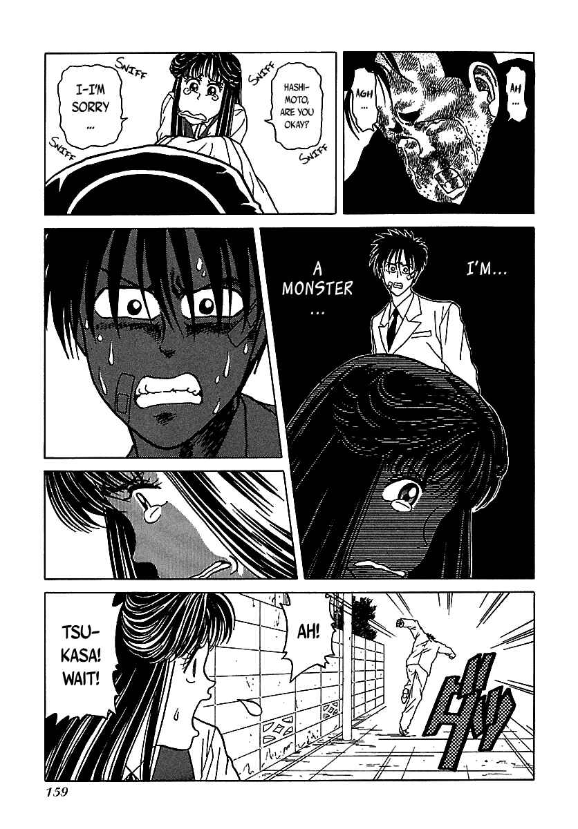 Page 36 Chapter 47 BADBOYS