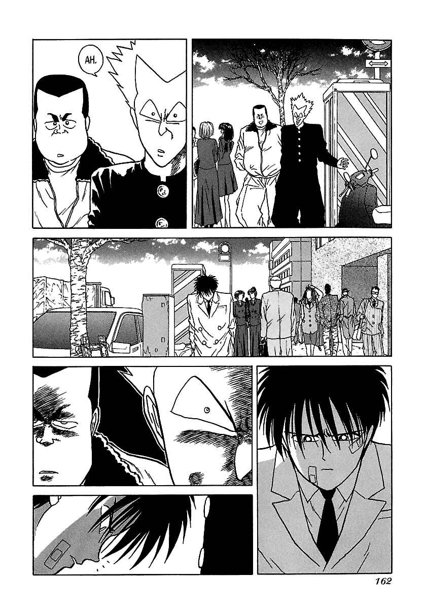 Page 39 Chapter 47 BADBOYS