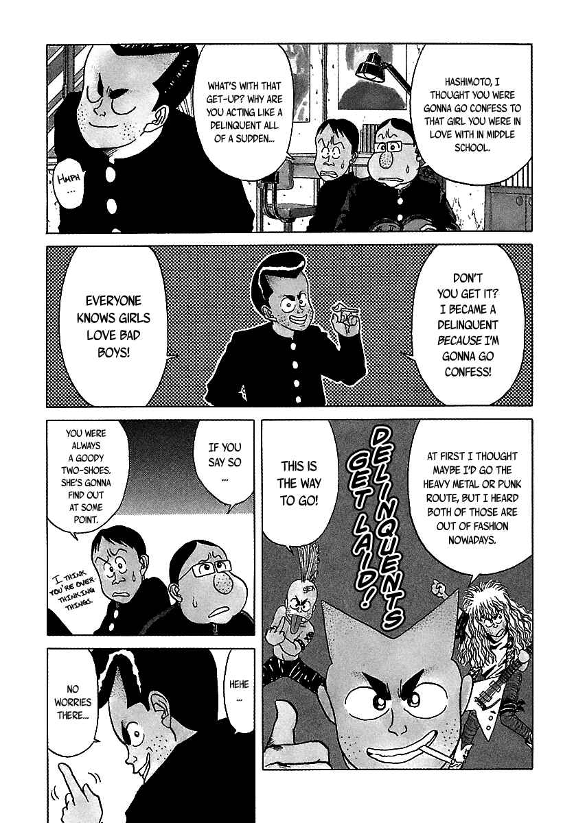 Page 4 Chapter 47 BADBOYS