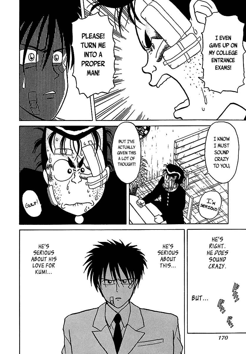 Page 47 Chapter 47 BADBOYS