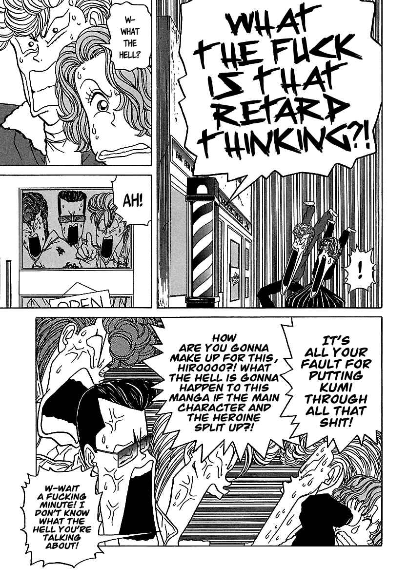 Page 54 Chapter 47 BADBOYS
