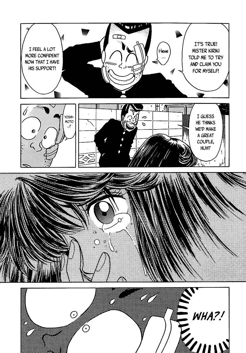 Page 56 Chapter 47 BADBOYS