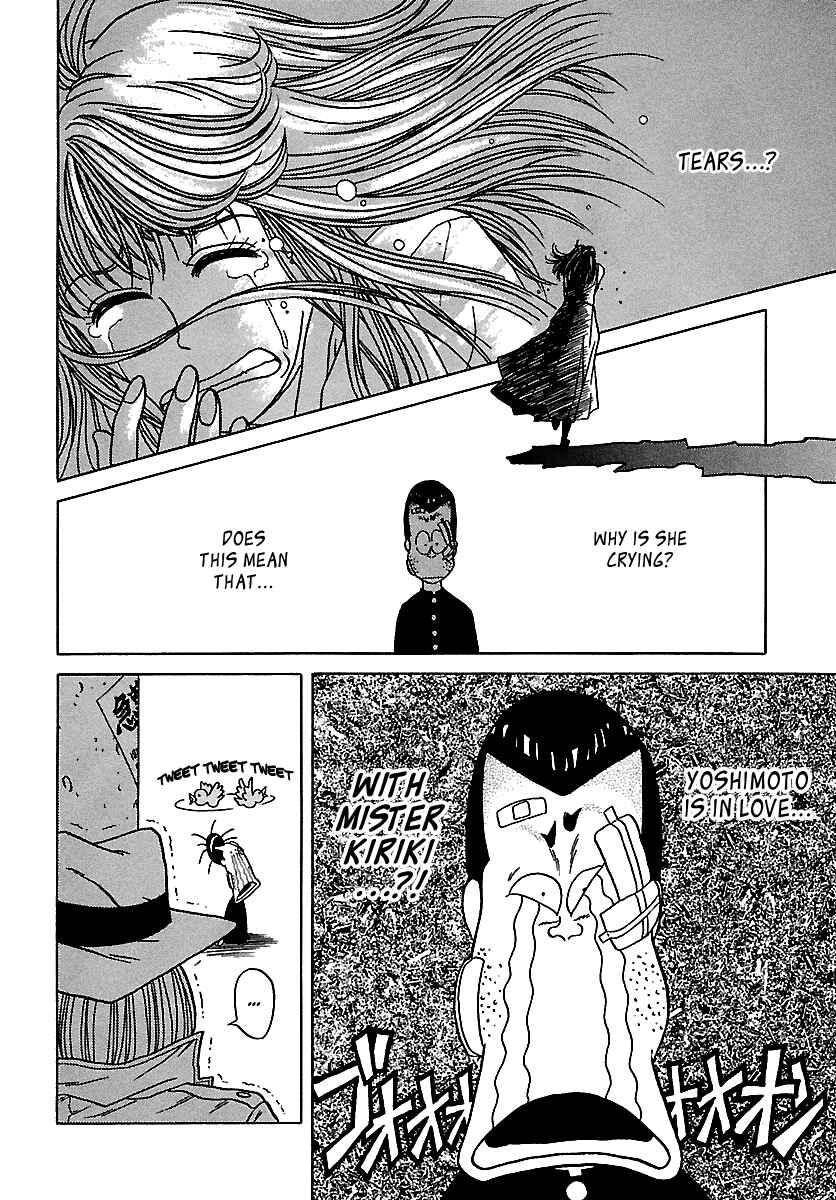 Page 57 Chapter 47 BADBOYS