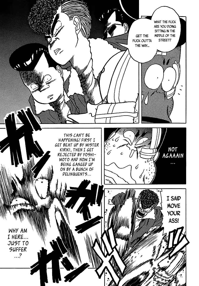 Page 58 Chapter 47 BADBOYS