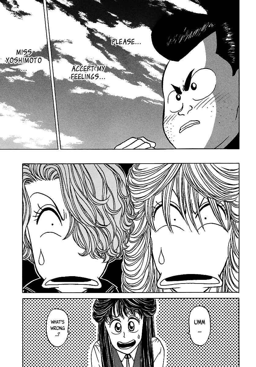 Page 6 Chapter 47 BADBOYS