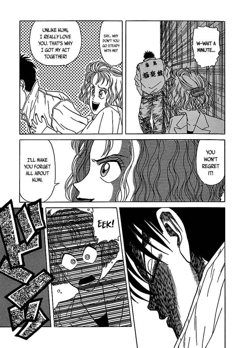 Page 62 Chapter 47 BADBOYS