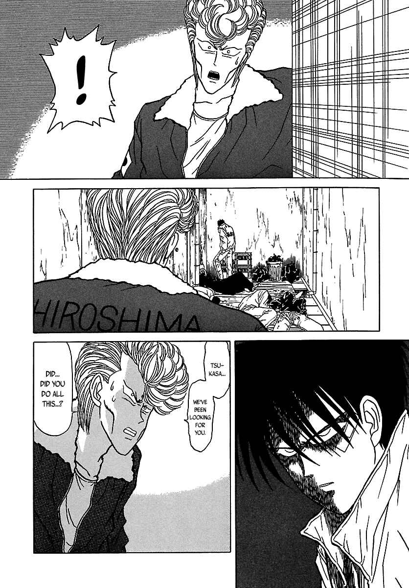 Page 65 Chapter 47 BADBOYS