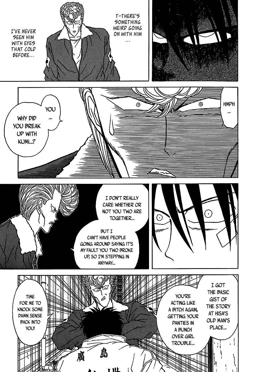 Page 66 Chapter 47 BADBOYS
