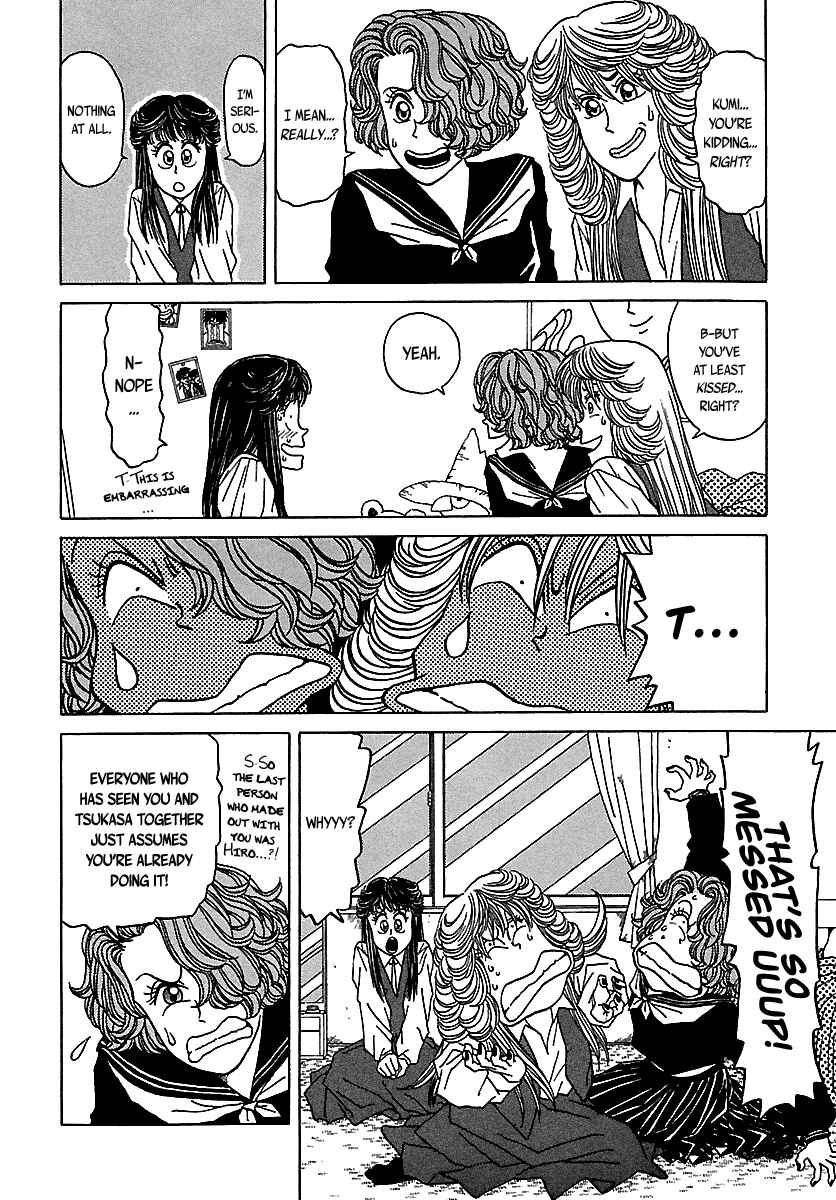 Page 7 Chapter 47 BADBOYS