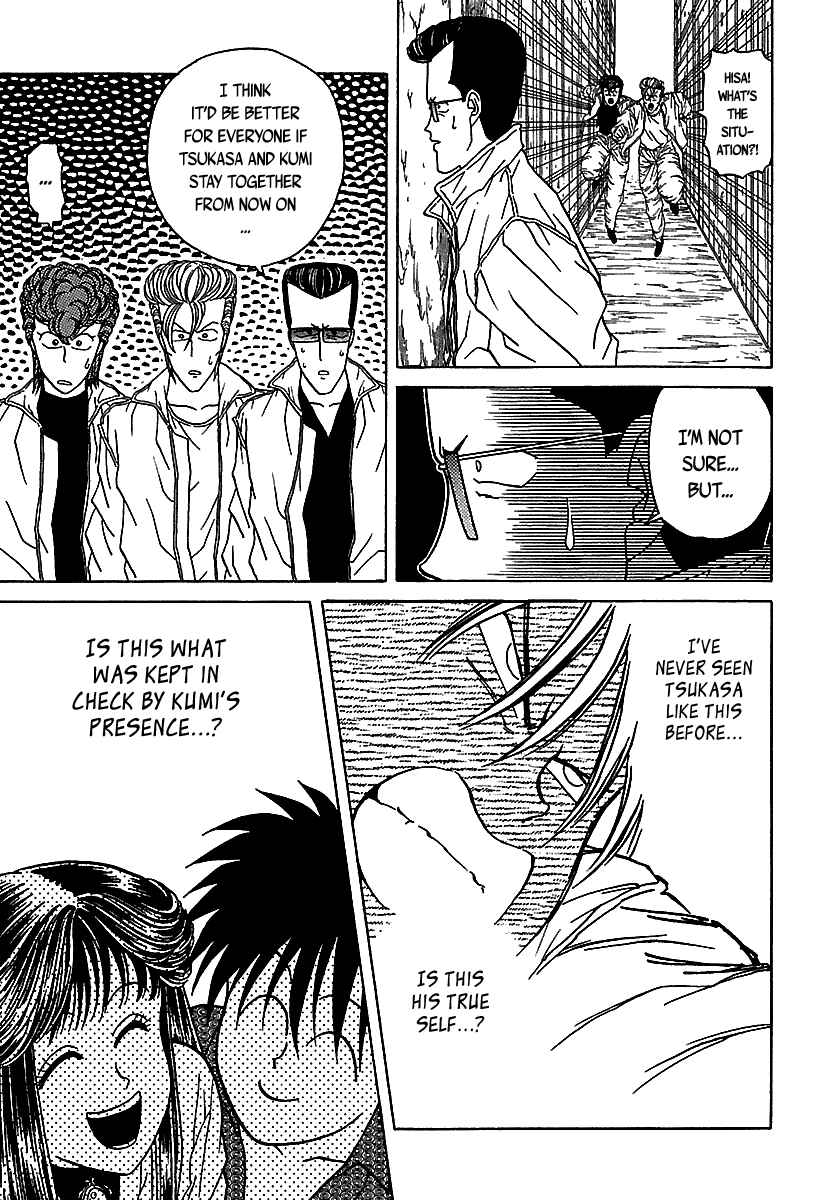 Page 70 Chapter 47 BADBOYS