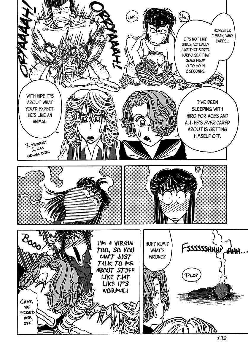 Page 9 Chapter 47 BADBOYS