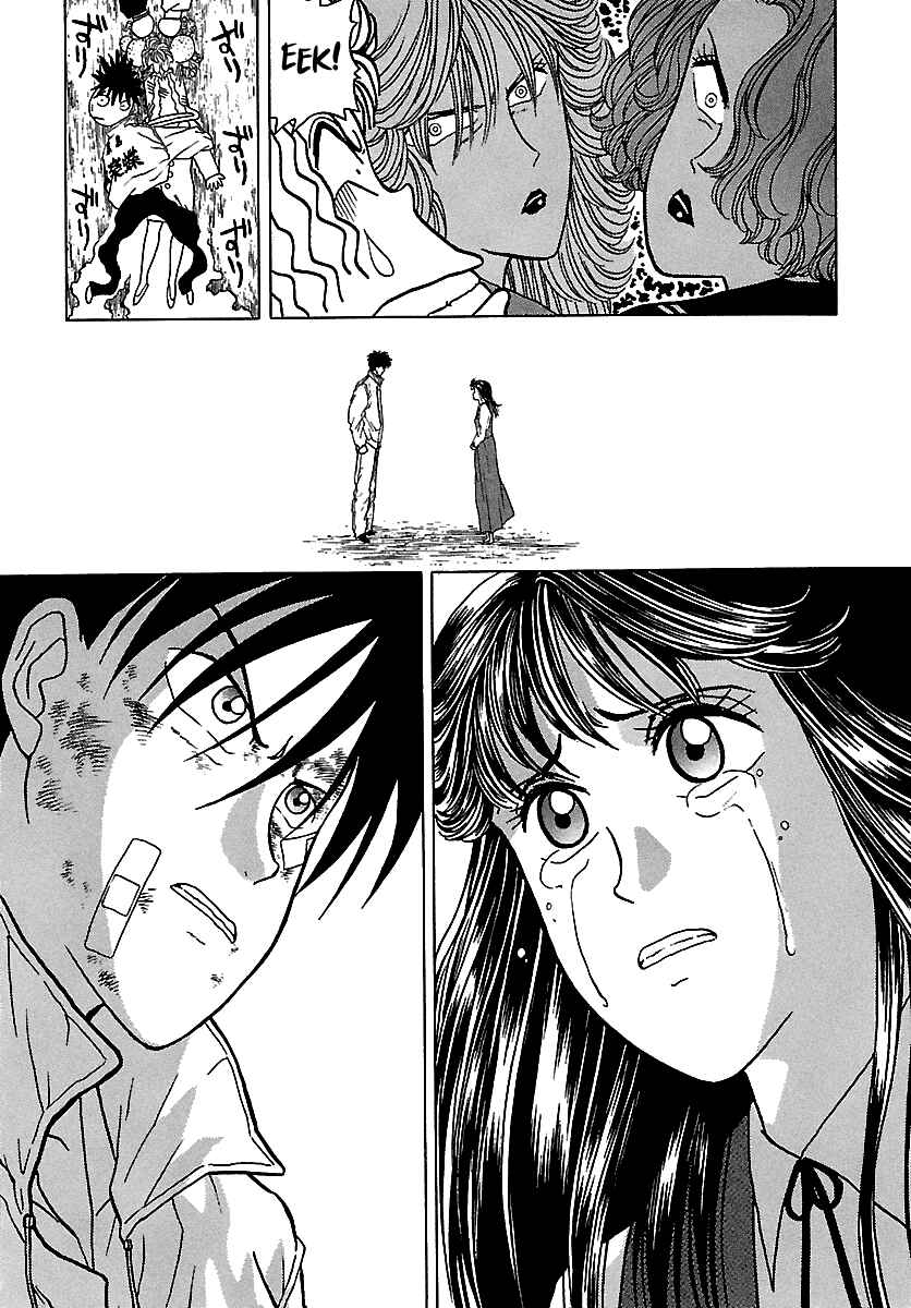 Page 92 Chapter 47 BADBOYS