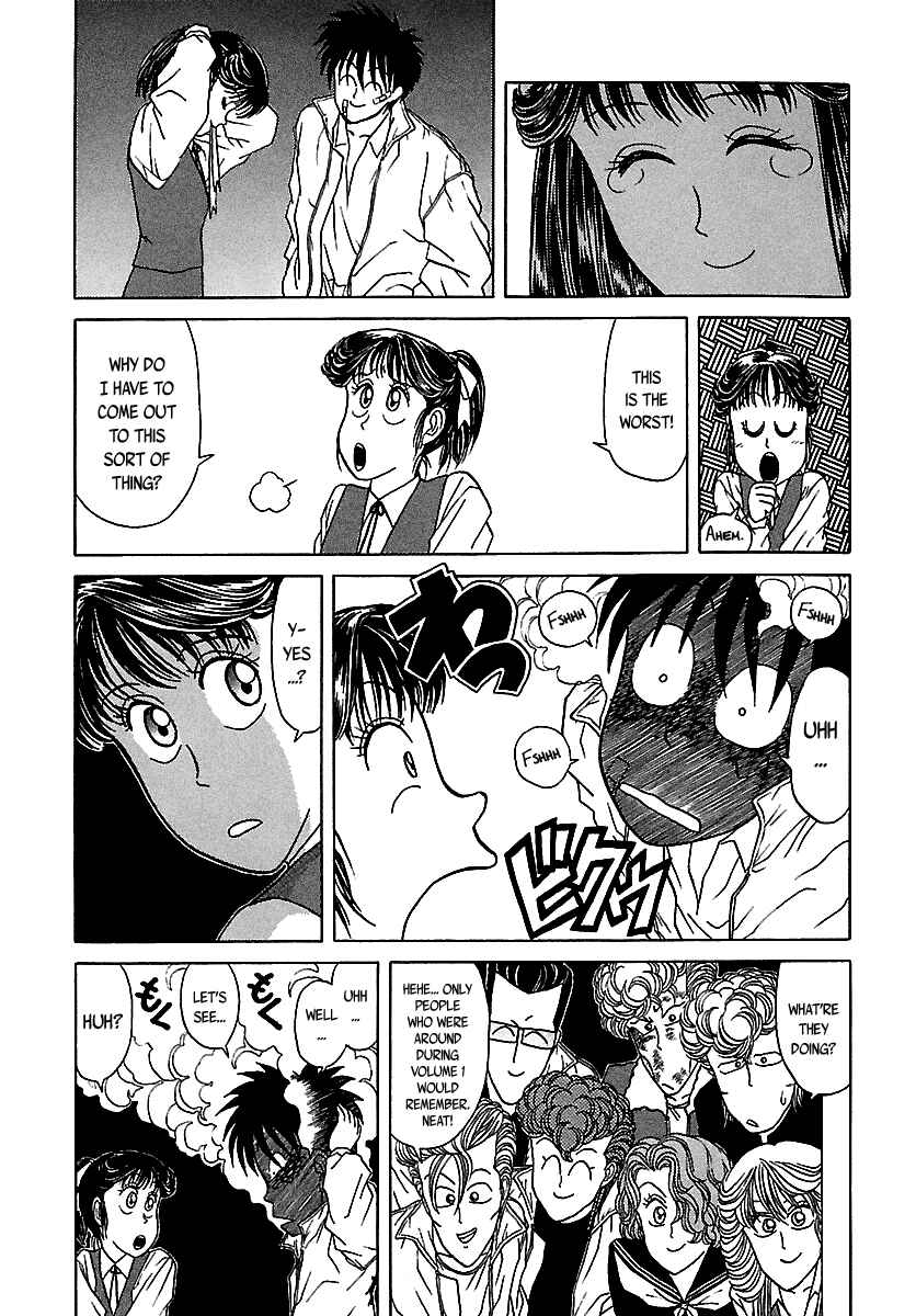 Page 94 Chapter 47 BADBOYS