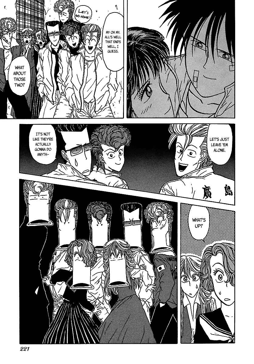 Page 98 Chapter 47 BADBOYS