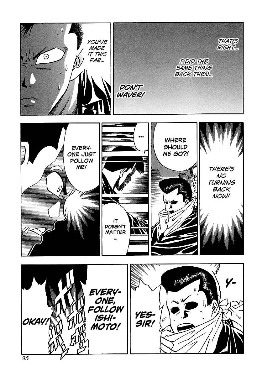 Page 16 Chapter 124 BADBOYS