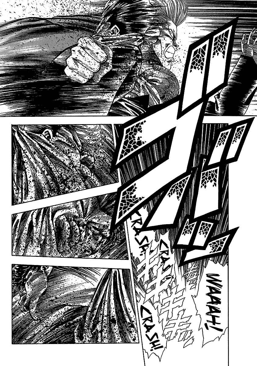 Page 21 Chapter 124 BADBOYS