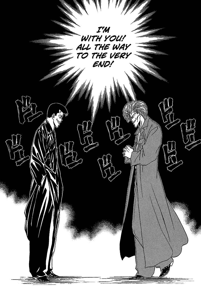 Page 25 Chapter 124 BADBOYS