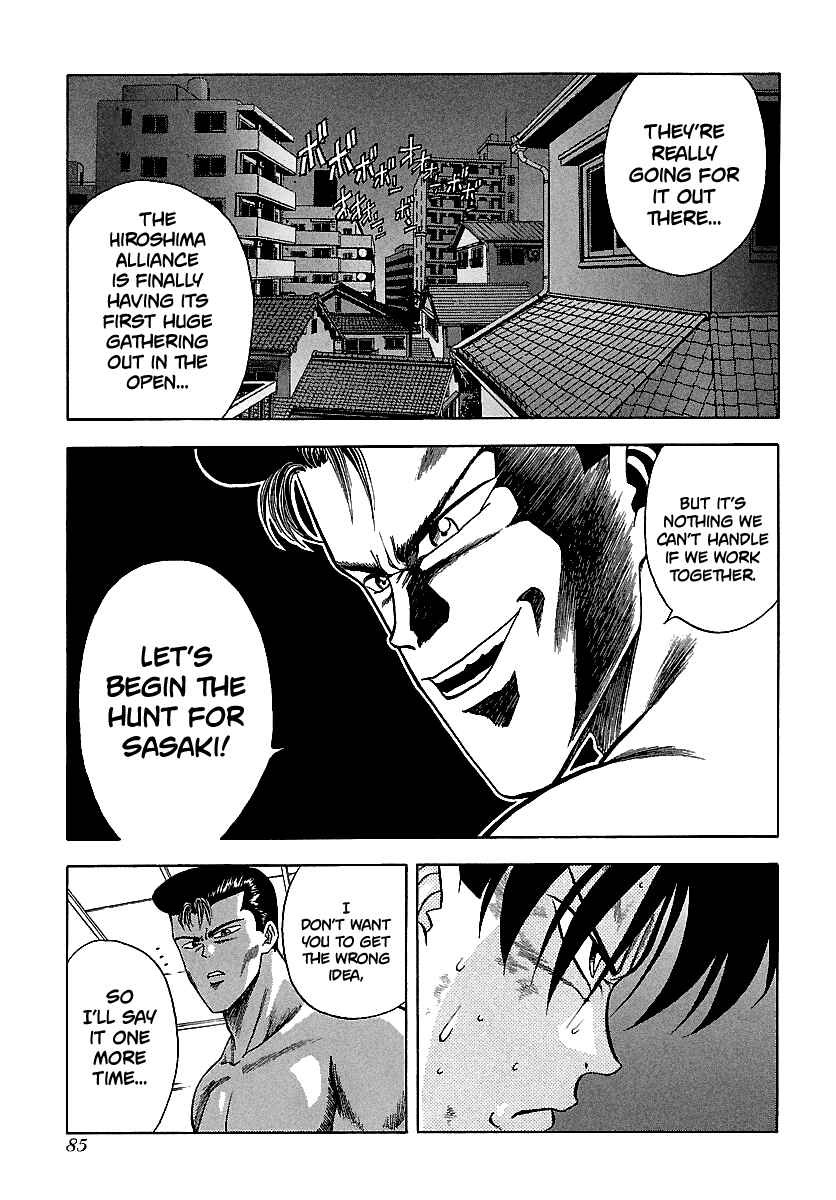 Page 6 Chapter 124 BADBOYS