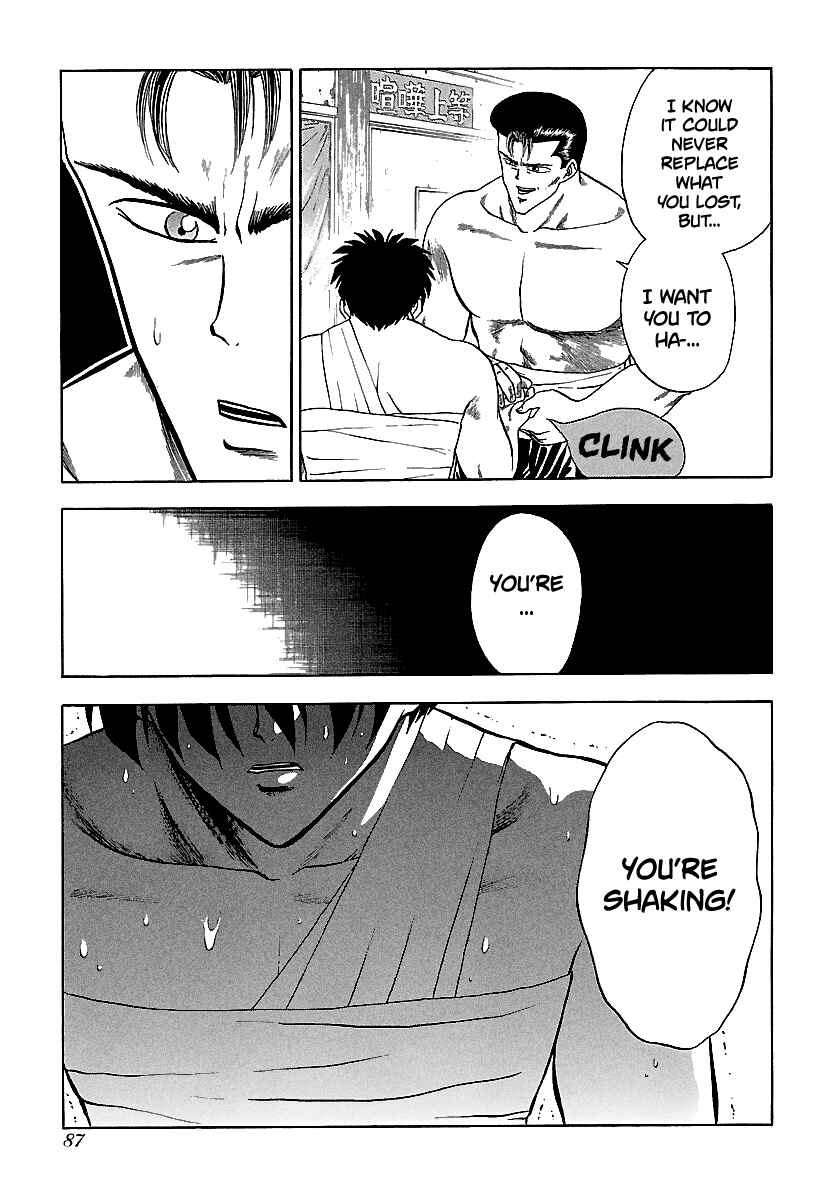 Page 8 Chapter 124 BADBOYS