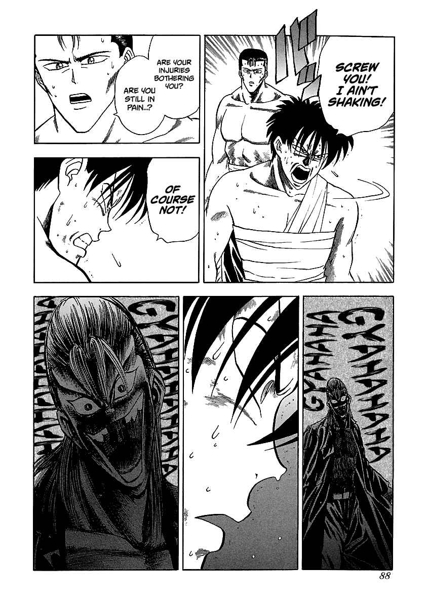 Page 9 Chapter 124 BADBOYS