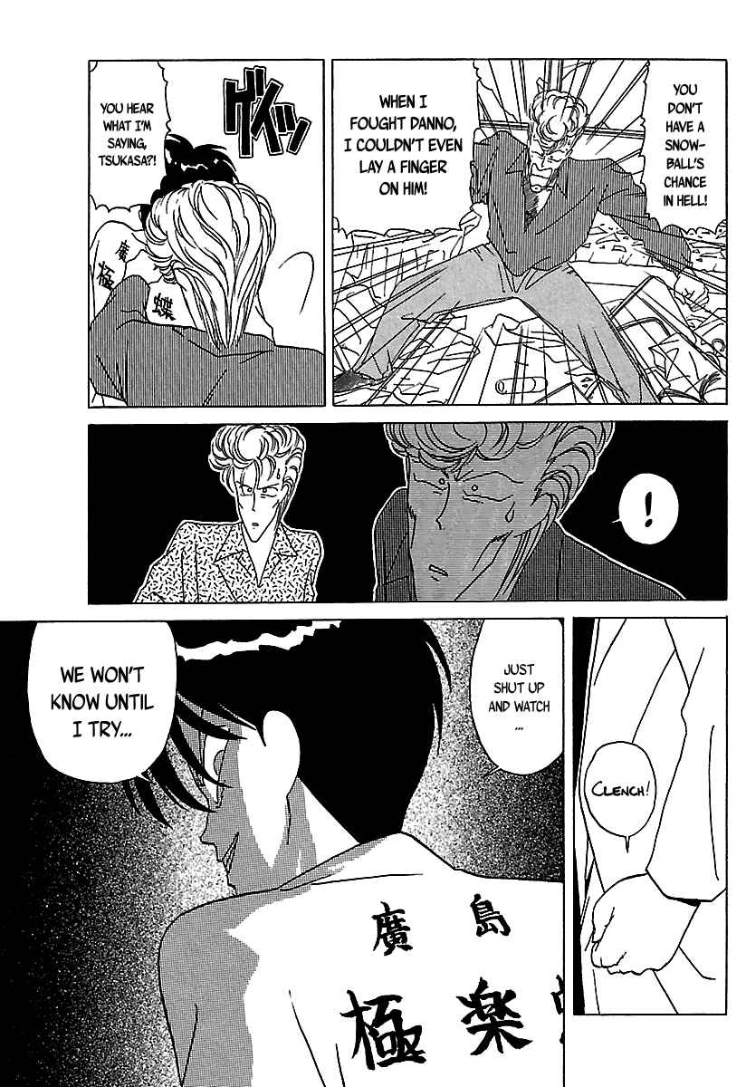 Page 14 Chapter 26 BADBOYS