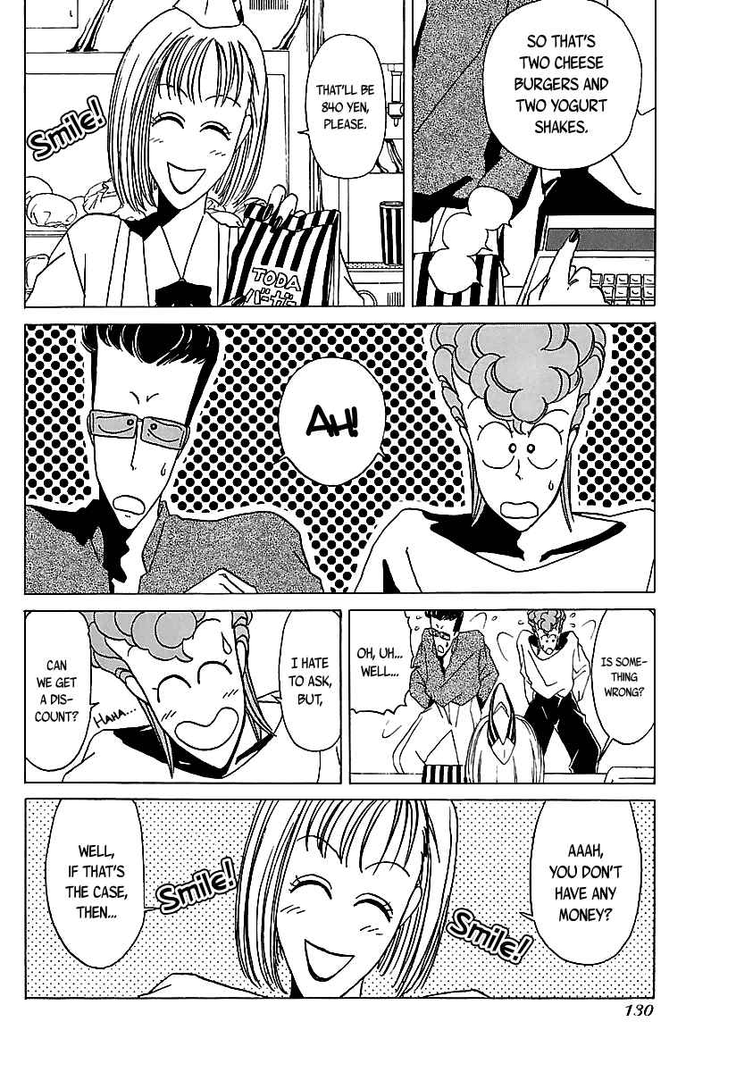 Page 15 Chapter 26 BADBOYS