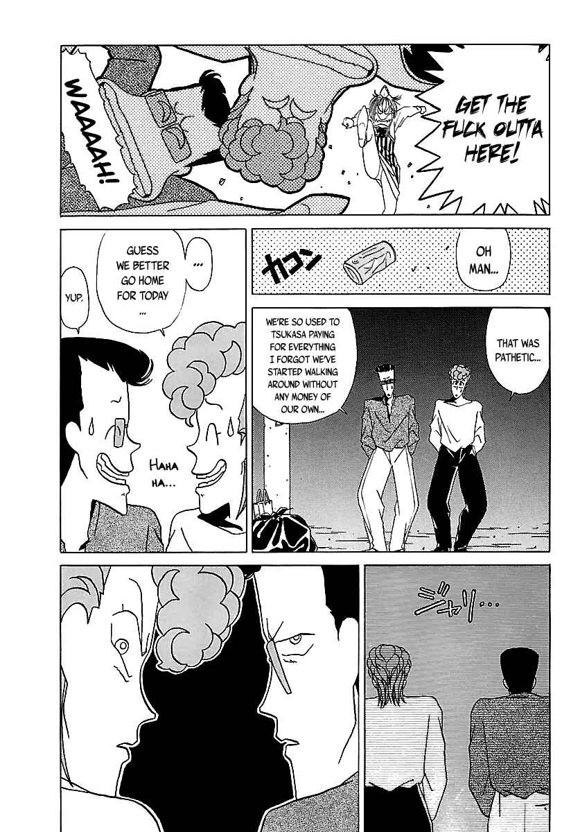 Page 16 Chapter 26 BADBOYS