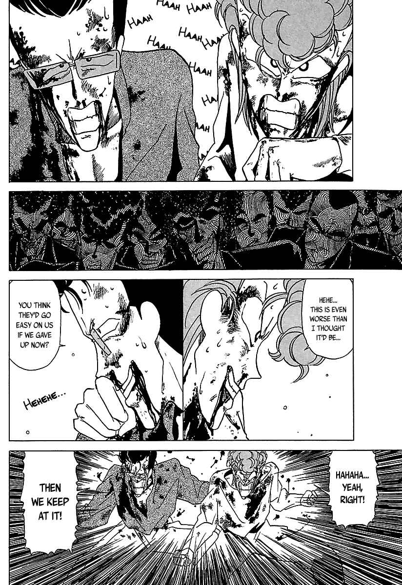 Page 23 Chapter 26 BADBOYS