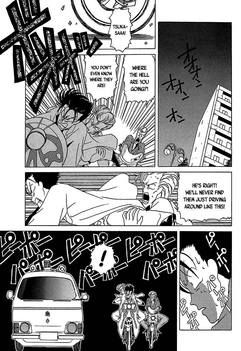 Page 26 Chapter 26 BADBOYS