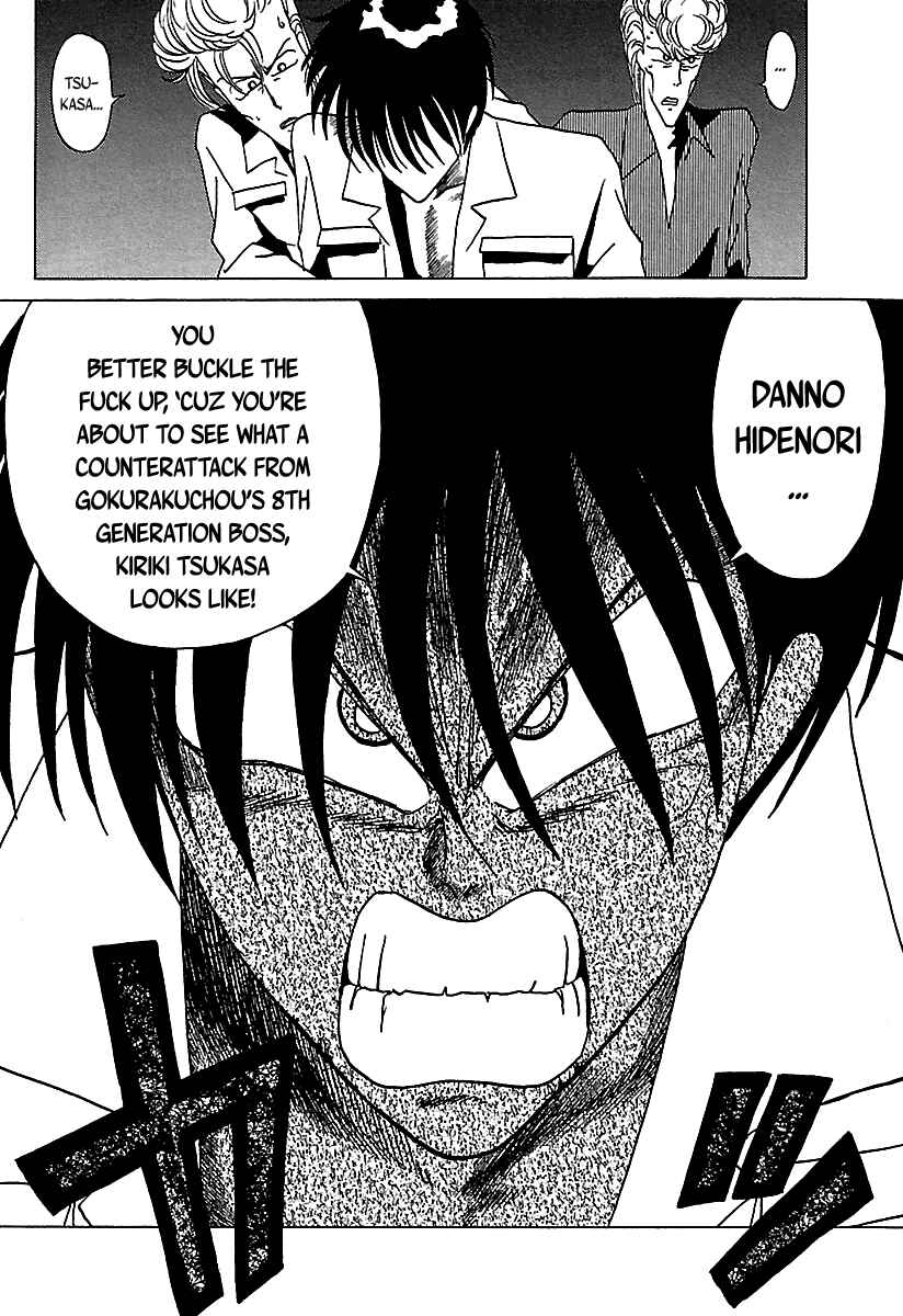 Page 29 Chapter 26 BADBOYS