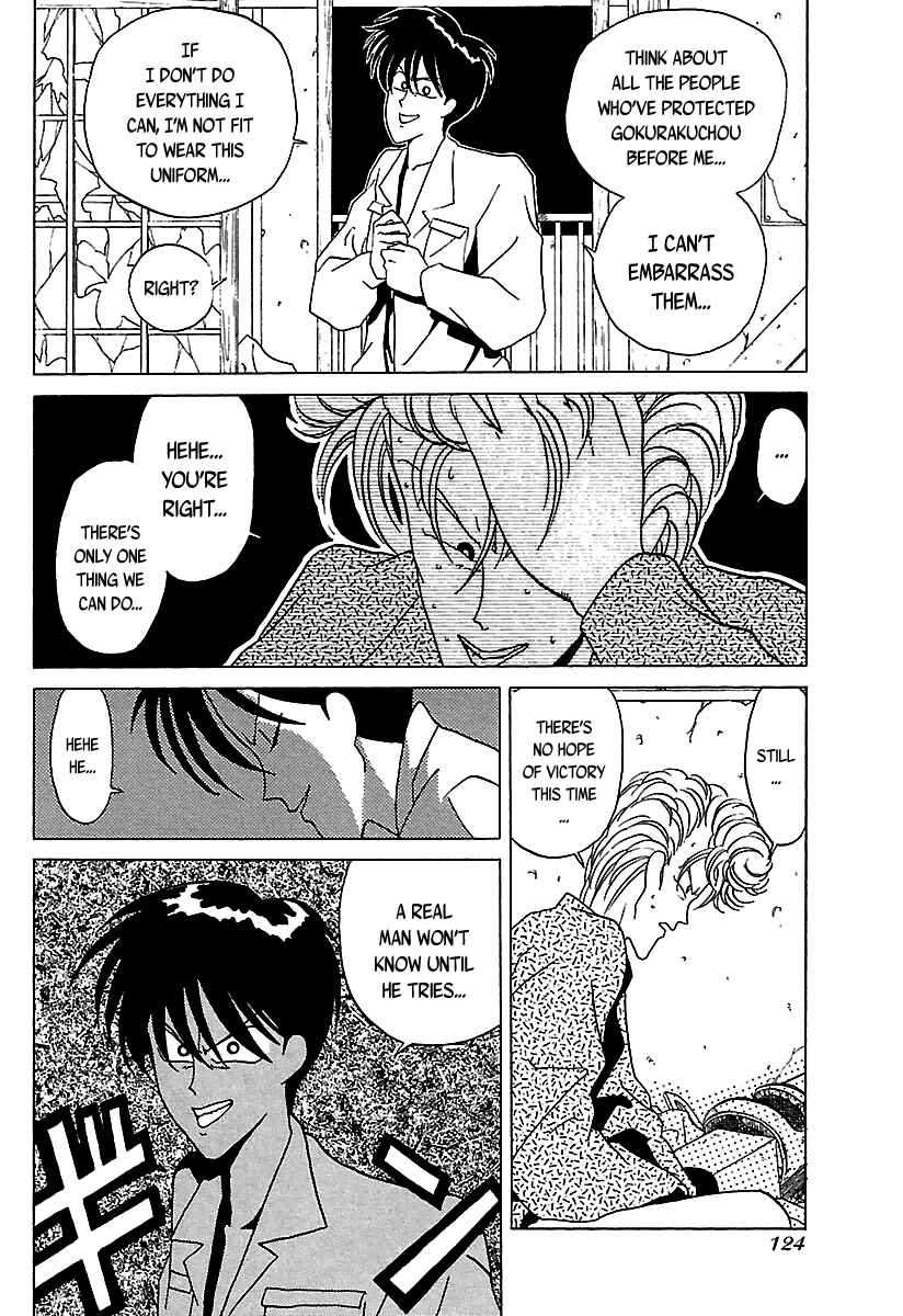 Page 9 Chapter 26 BADBOYS