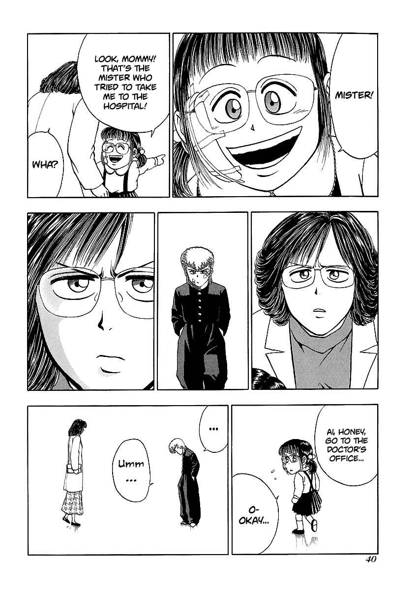 Page 15 Chapter 146 BADBOYS