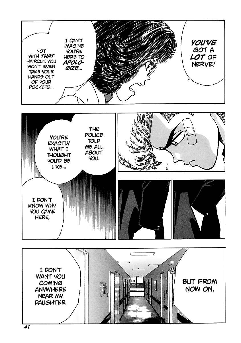 Page 16 Chapter 146 BADBOYS