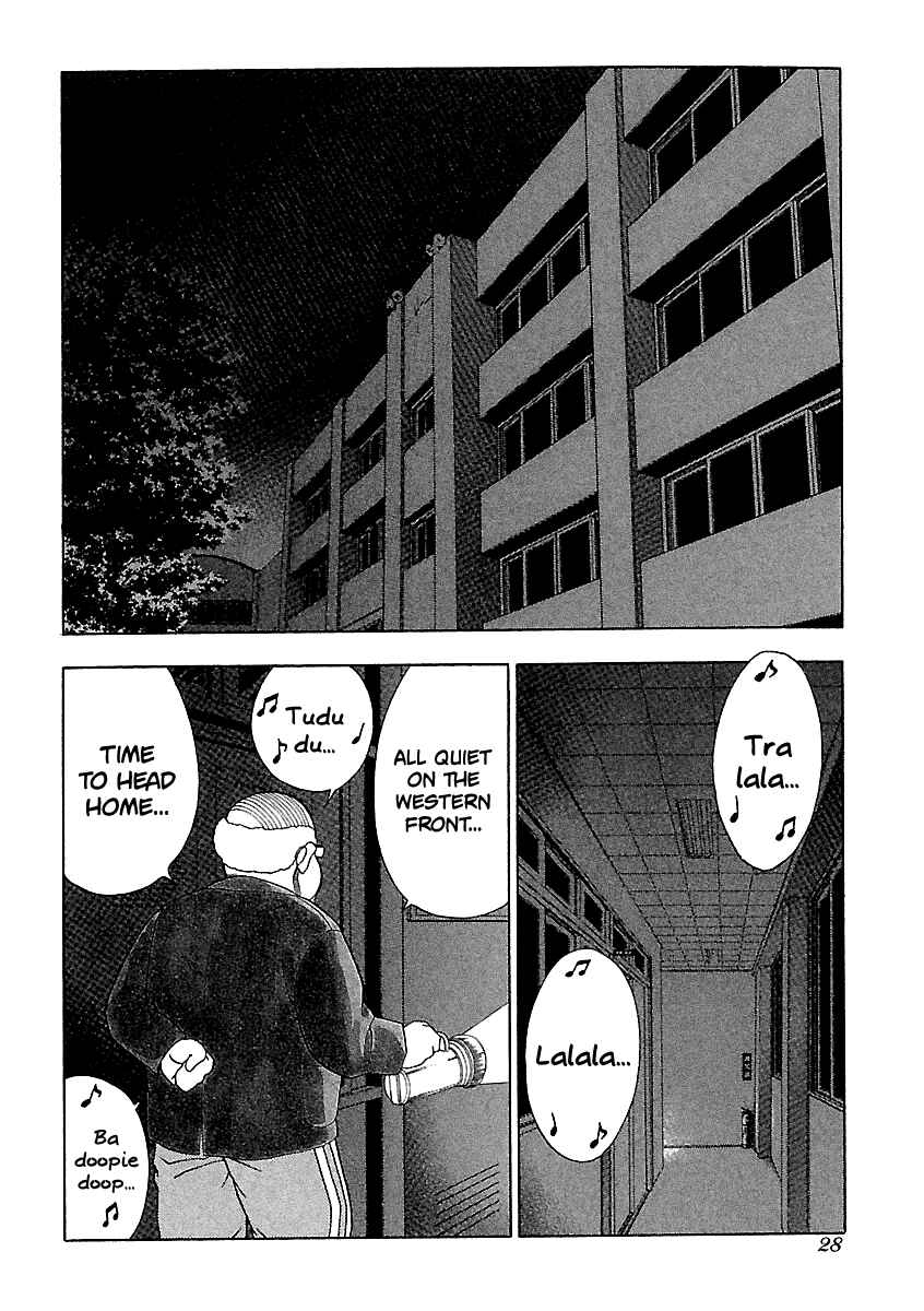 Page 3 Chapter 146 BADBOYS