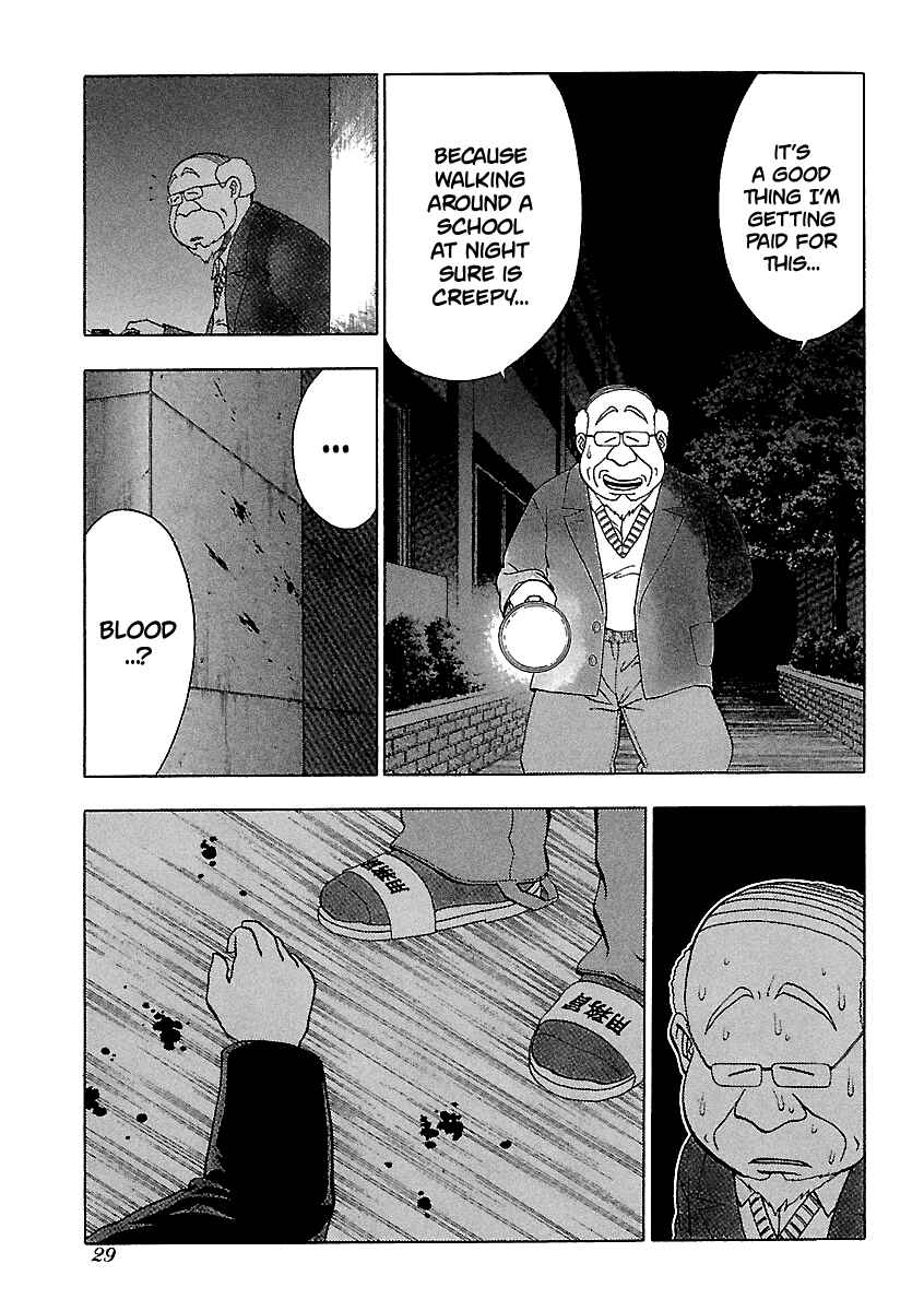 Page 4 Chapter 146 BADBOYS
