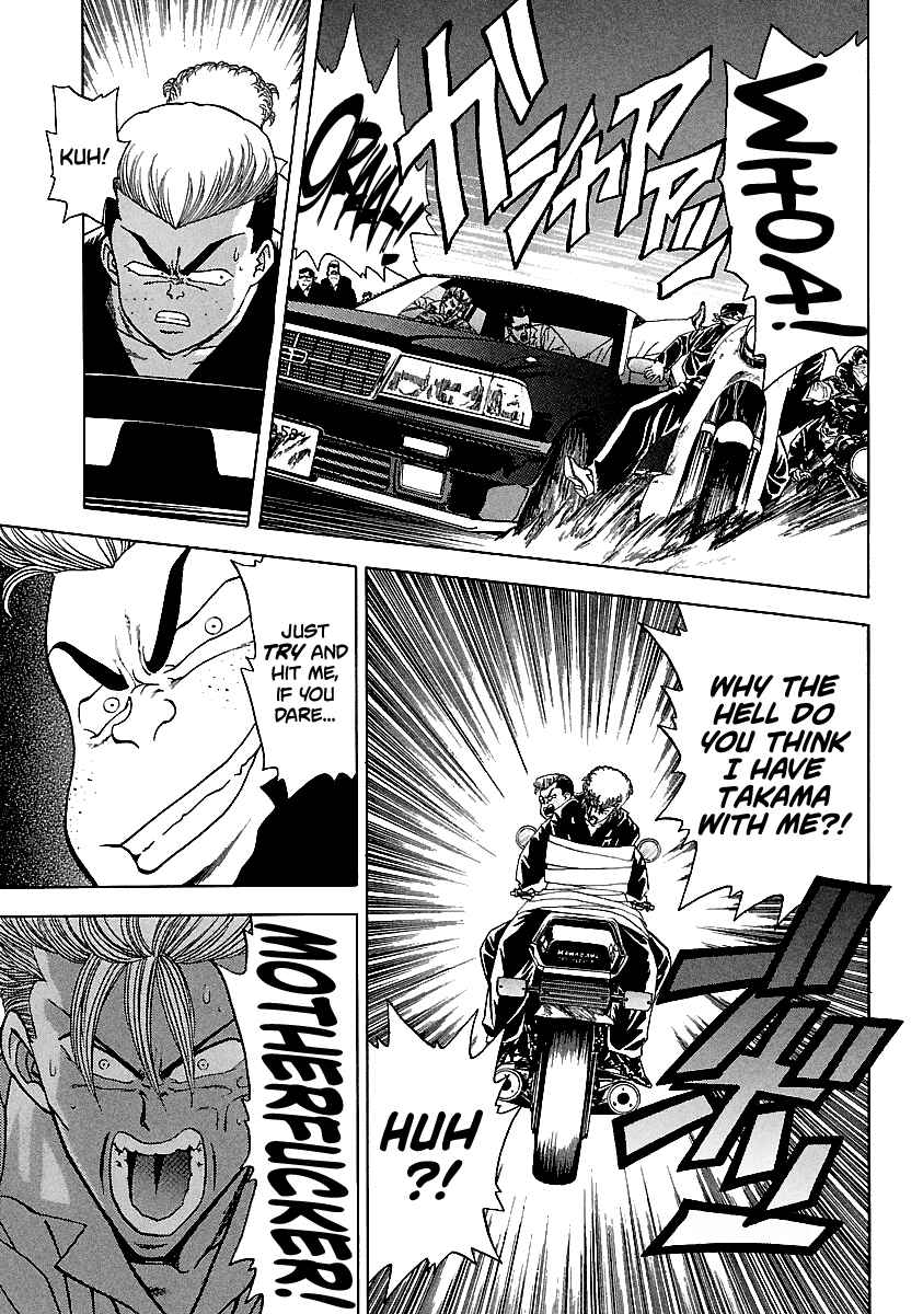 Page 21 Chapter 111 BADBOYS